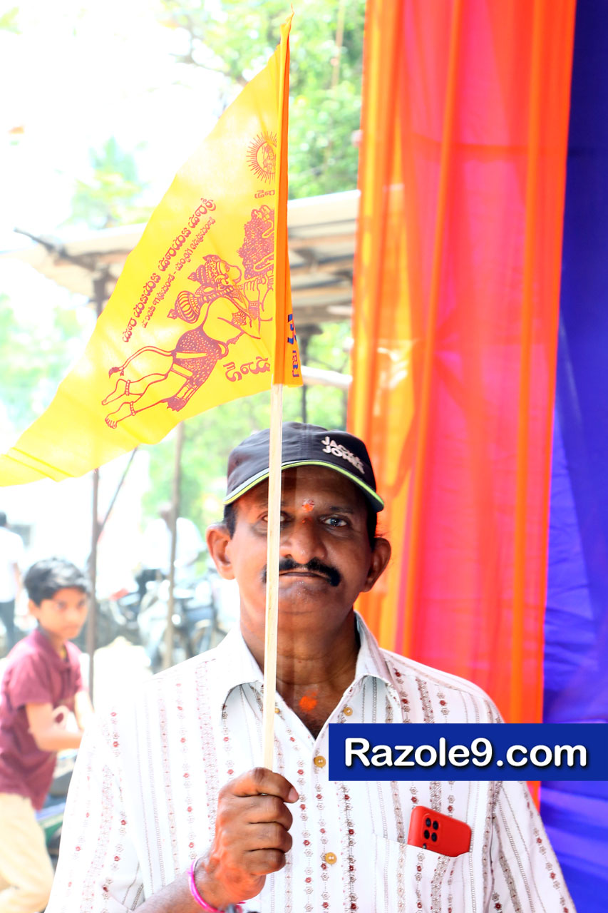 శ్రీ రామకోటి పూర్ణాహుతి మహోత్సవం - అమలాపురం
